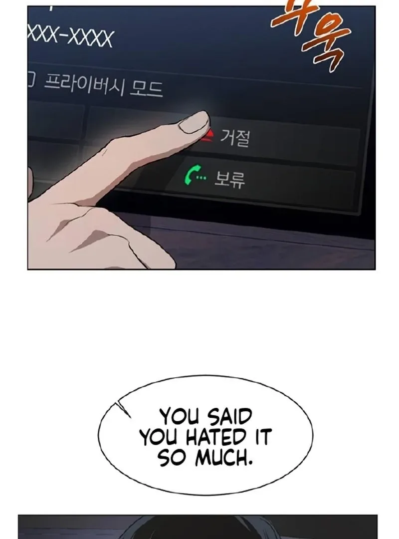 Imperfect Cinderella Story Chapter 59 page 25