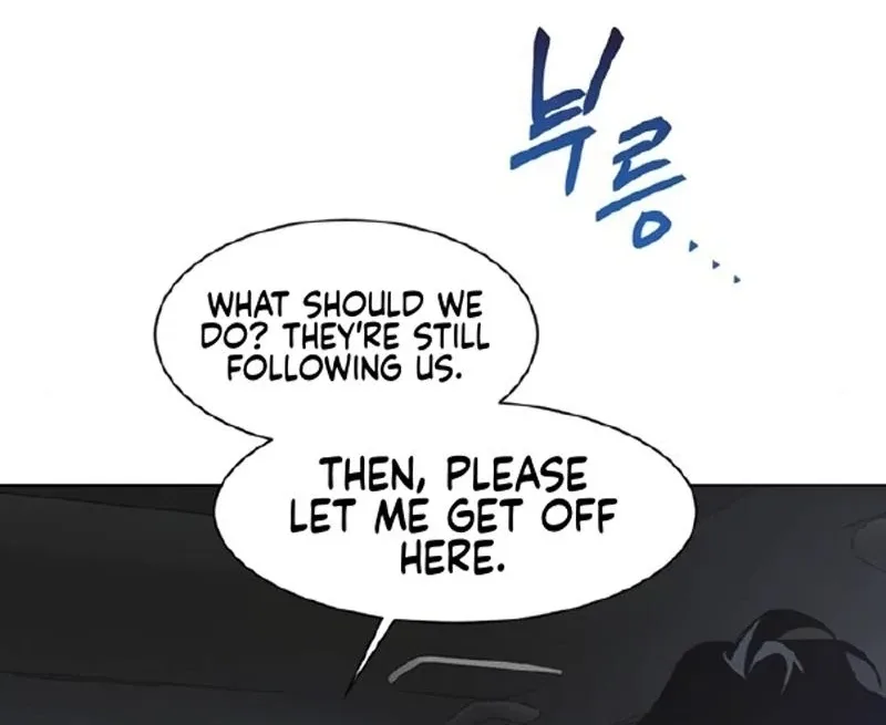 Imperfect Cinderella Story Chapter 59 page 49