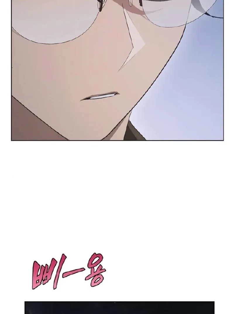 Imperfect Cinderella Story Chapter 59 page 38