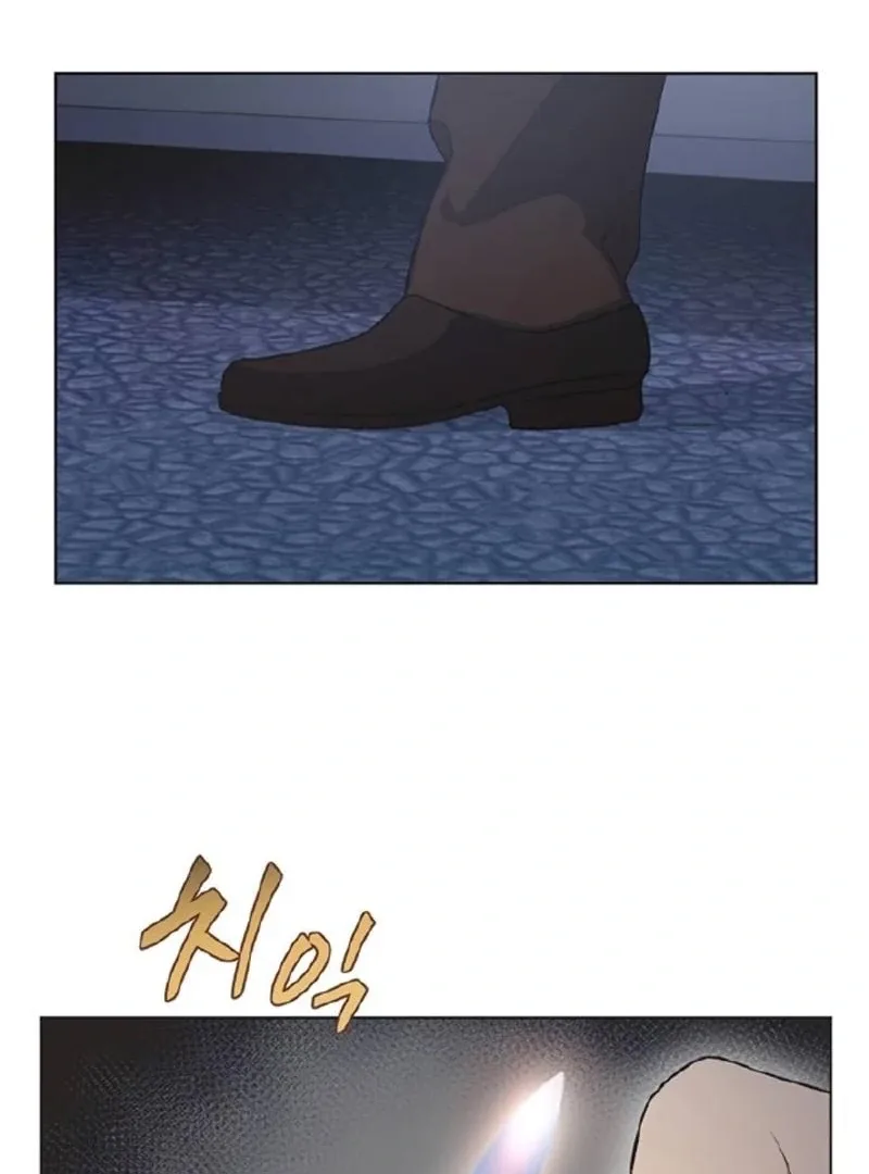 Imperfect Cinderella Story Chapter 59 page 54