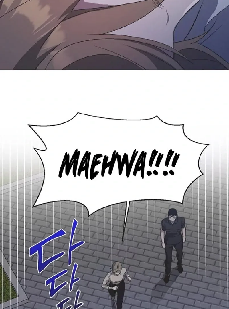 Imperfect Cinderella Story Chapter 59 page 43
