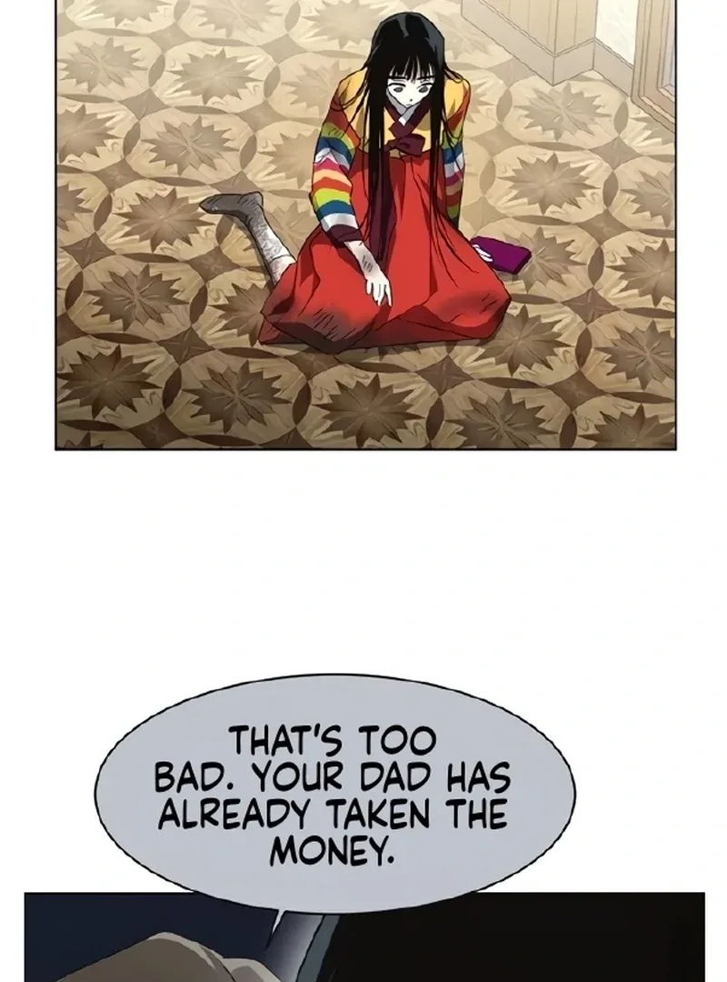 Imperfect Cinderella Story Chapter 60 page 75
