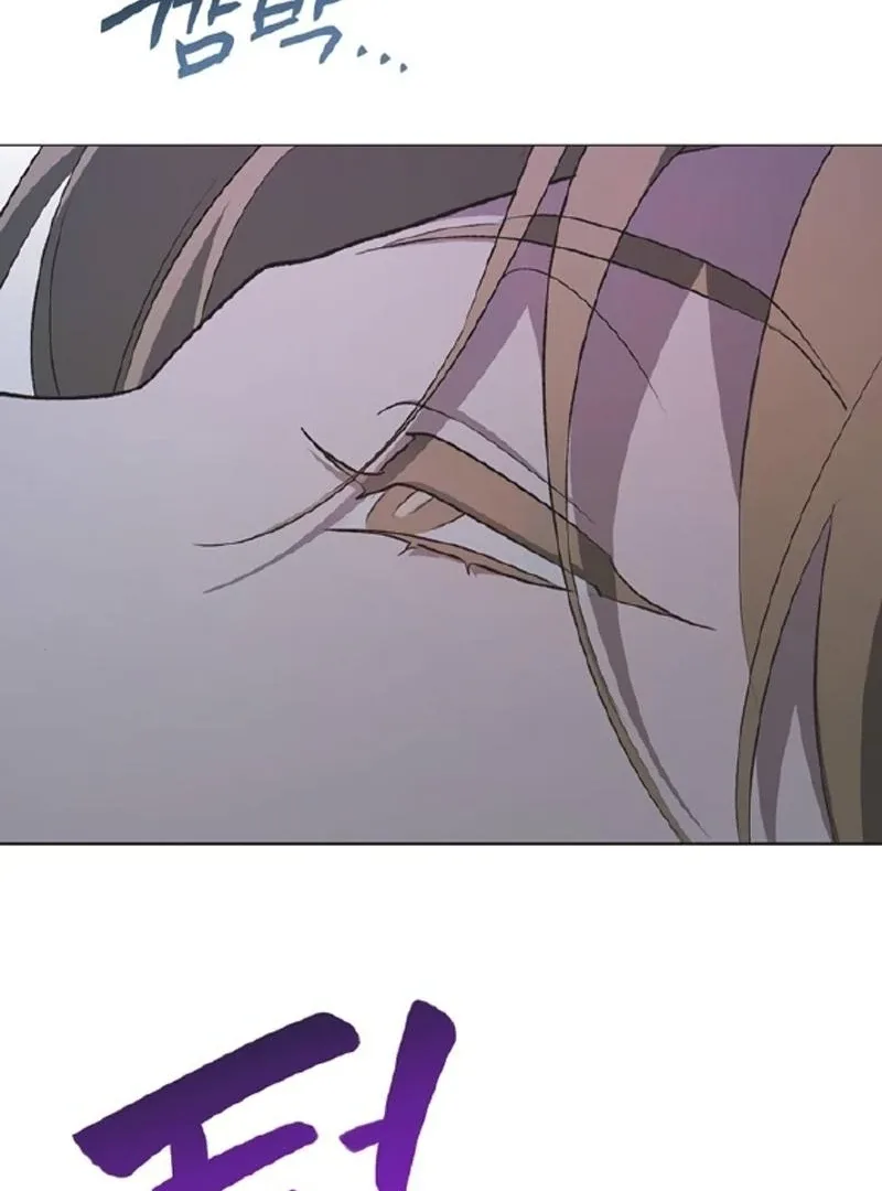 Imperfect Cinderella Story Chapter 59 page 89