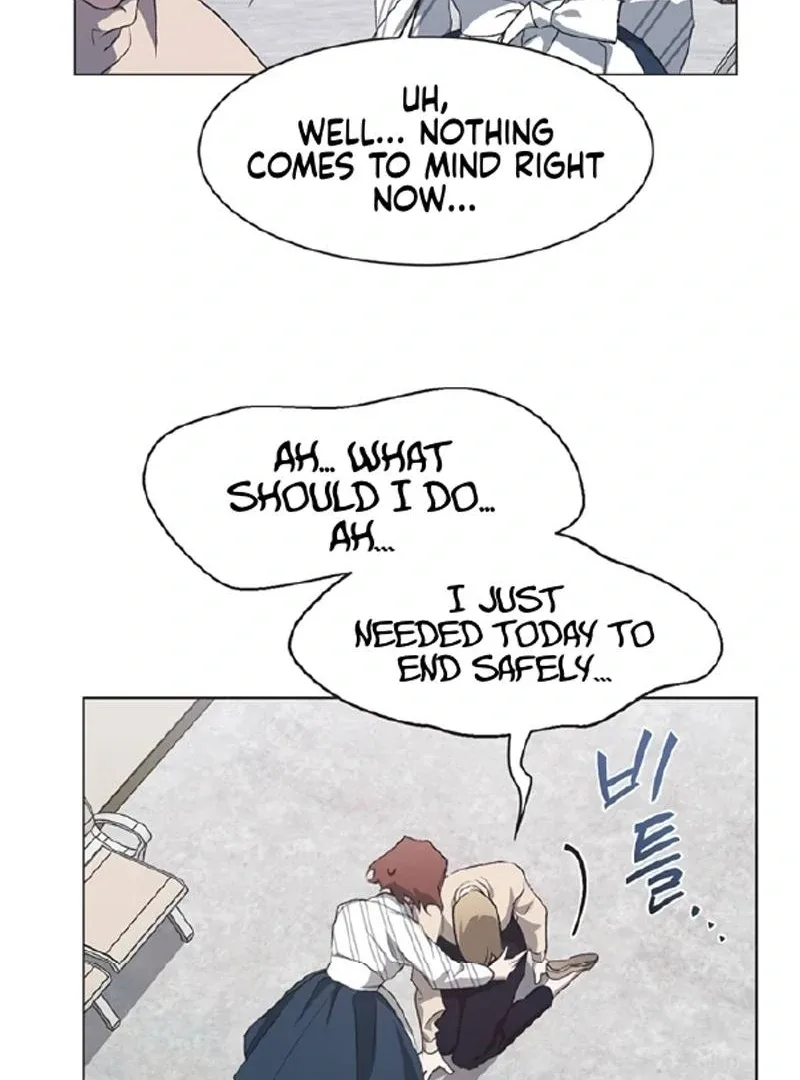 Imperfect Cinderella Story Chapter 59 page 76