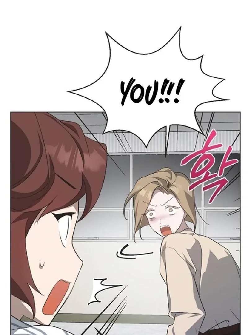 Imperfect Cinderella Story Chapter 59 page 74