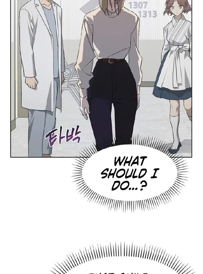 Imperfect Cinderella Story Chapter 59 page 71