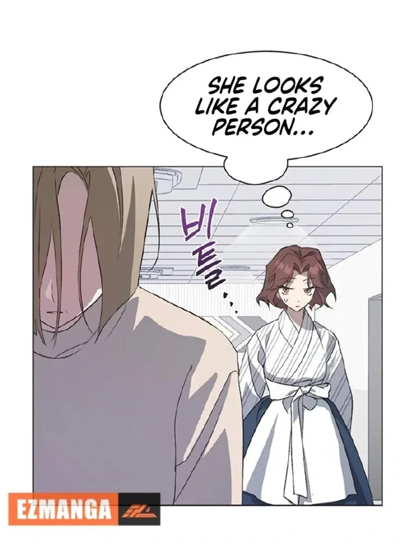 Imperfect Cinderella Story Chapter 59 page 73