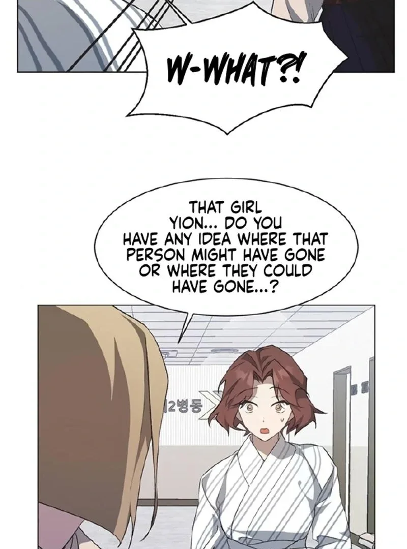 Imperfect Cinderella Story Chapter 59 page 75