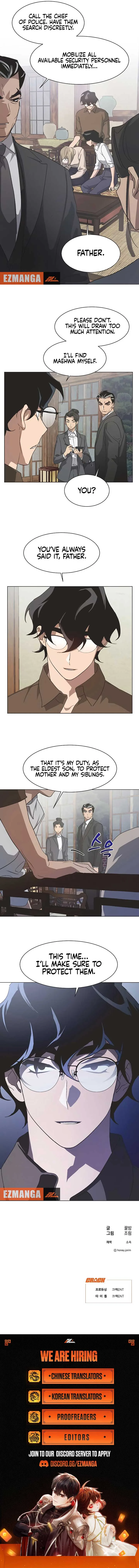 Imperfect Cinderella Story Chapter 61 page 7