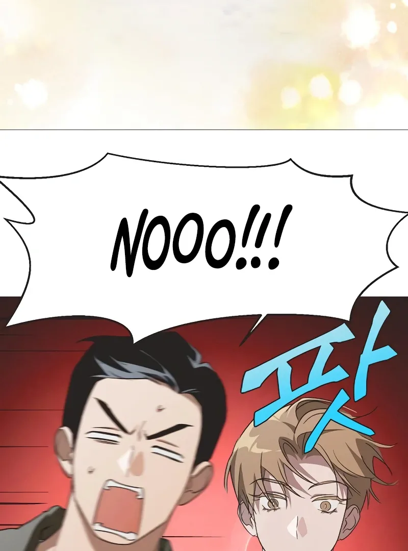 Imperfect Cinderella Story Chapter 62 page 42