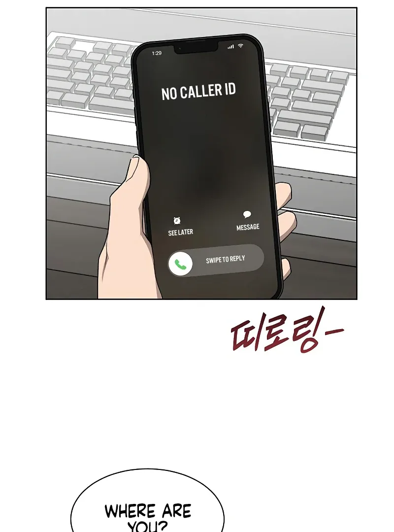Imperfect Cinderella Story Chapter 62 page 3