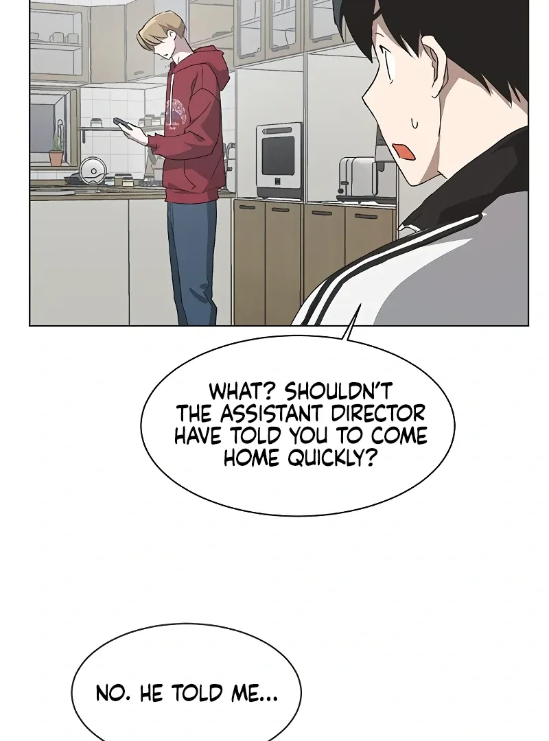 Imperfect Cinderella Story Chapter 62 page 12