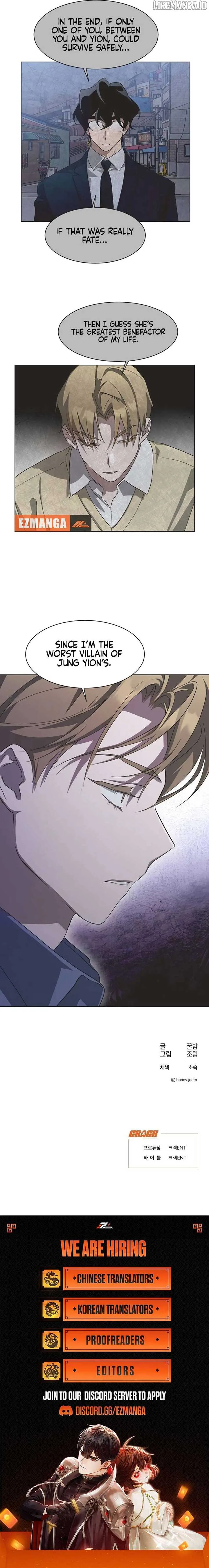 Imperfect Cinderella Story Chapter 68 page 7