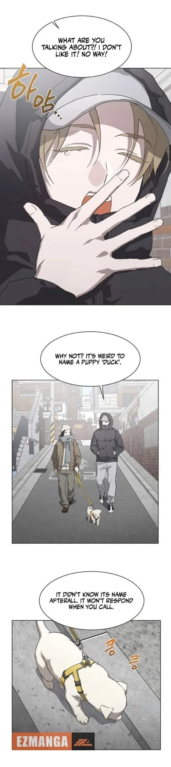Imperfect Cinderella Story Chapter 81 page 12