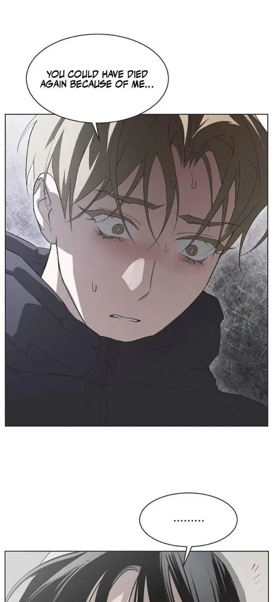 Imperfect Cinderella Story Chapter 81 page 20