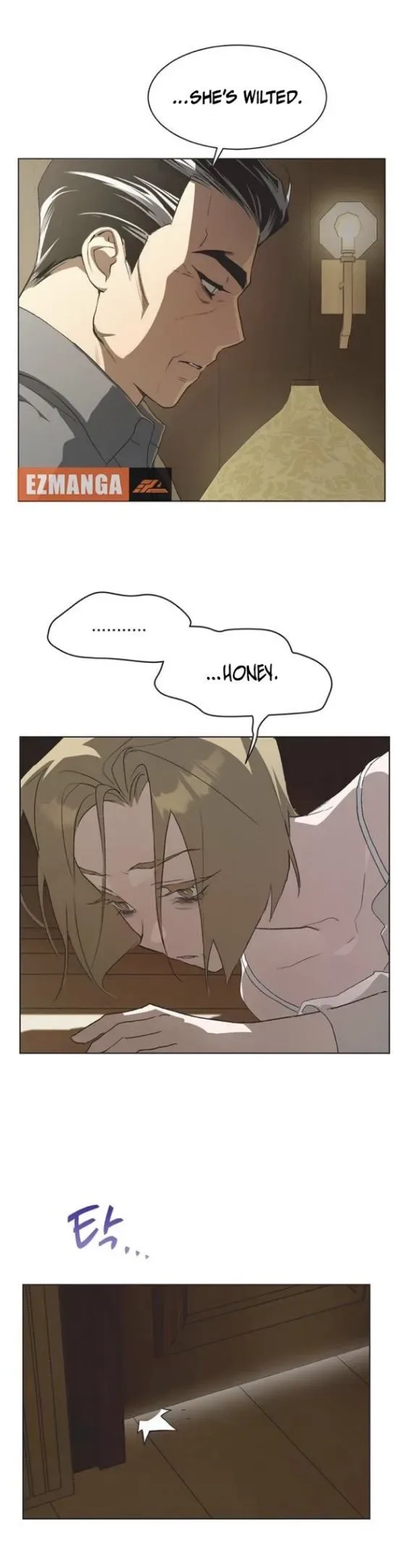 Imperfect Cinderella Story Chapter 82 page 11