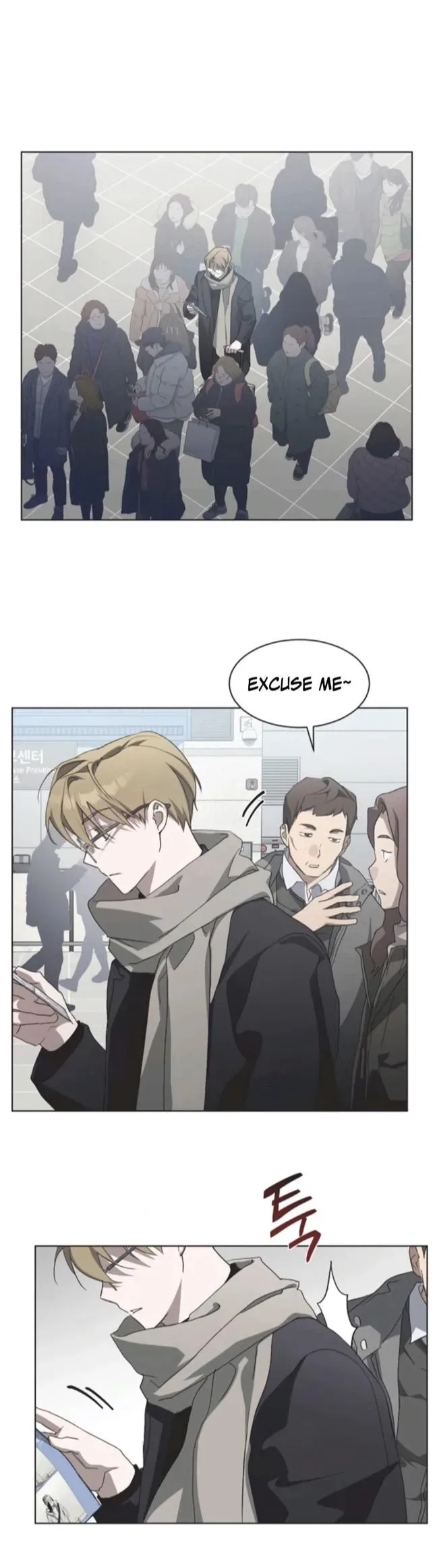 Imperfect Cinderella Story Chapter 86 page 9