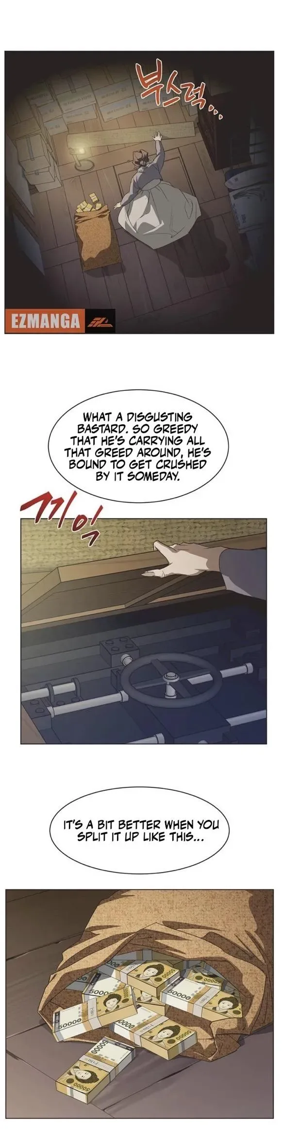 Imperfect Cinderella Story Chapter 82 page 20