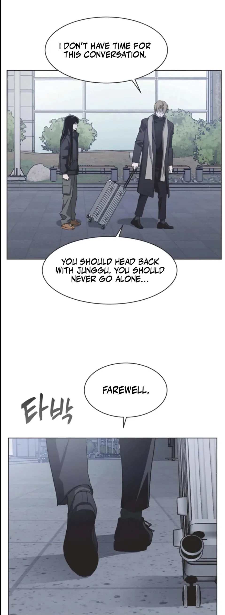 Imperfect Cinderella Story Chapter 86 page 28