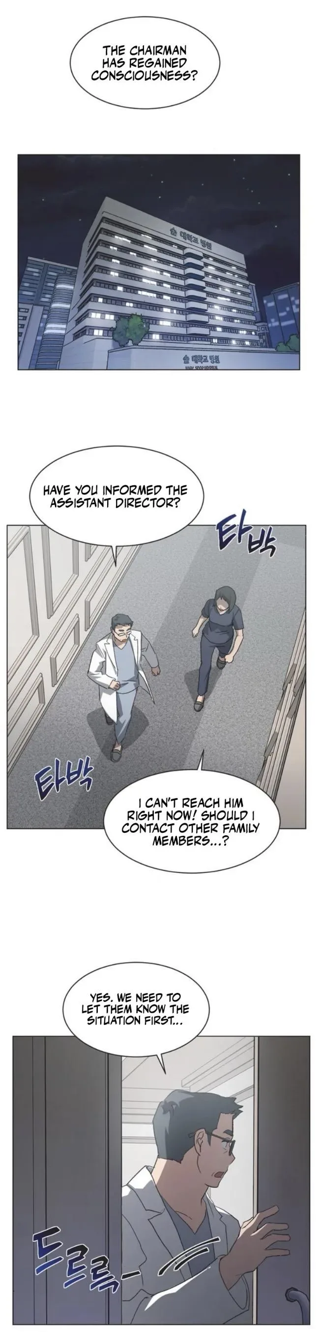 Imperfect Cinderella Story Chapter 88 page 29