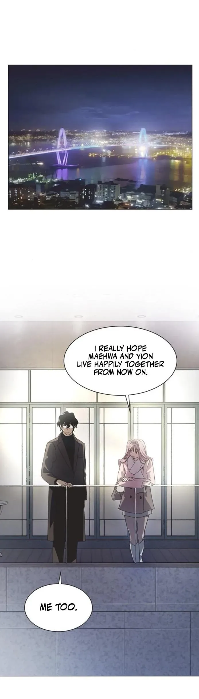 Imperfect Cinderella Story Chapter 88 page 16