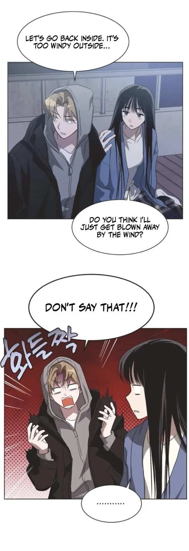 Imperfect Cinderella Story Chapter 88 page 9