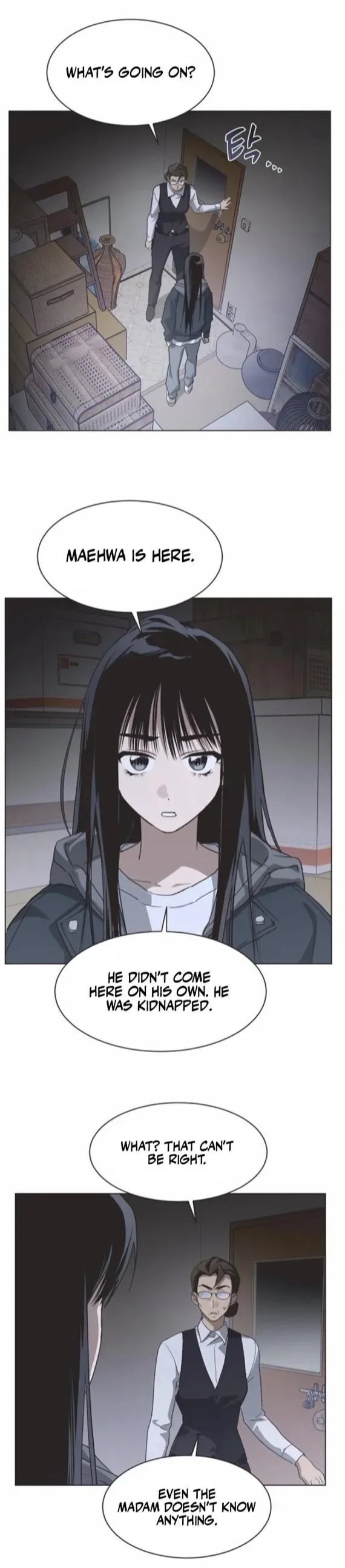 Imperfect Cinderella Story Chapter 92 page 22