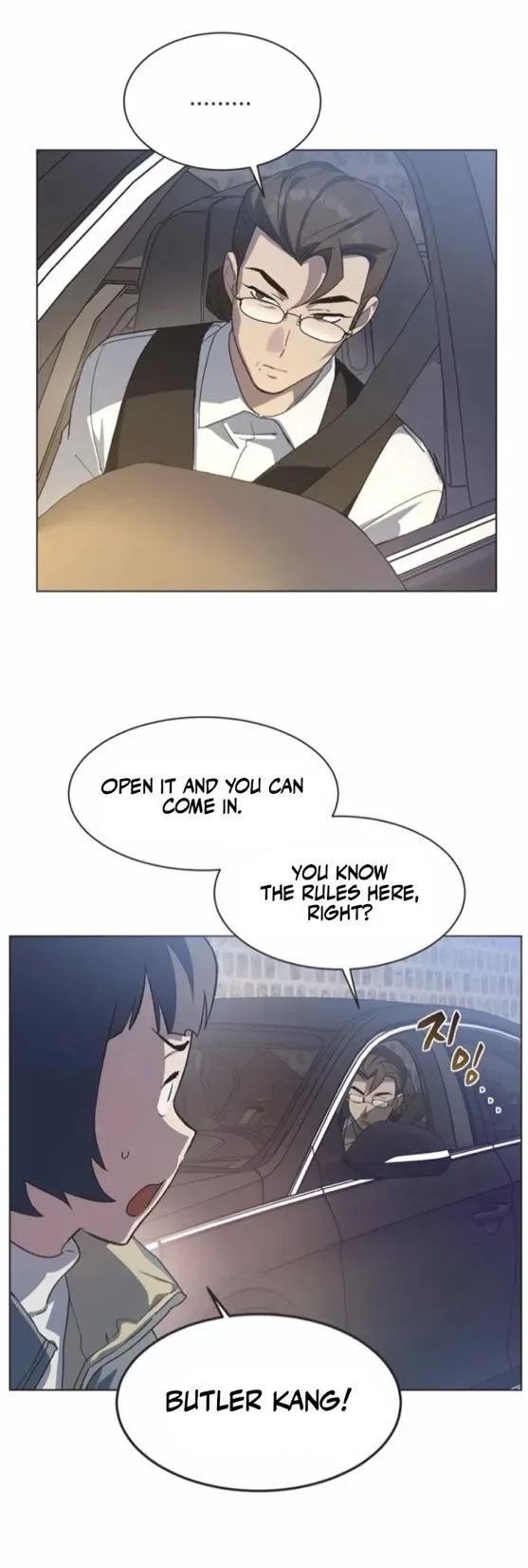 Imperfect Cinderella Story Chapter 92 page 17