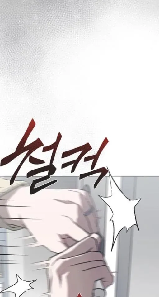 Imperfect Cinderella Story Chapter 91 page 34