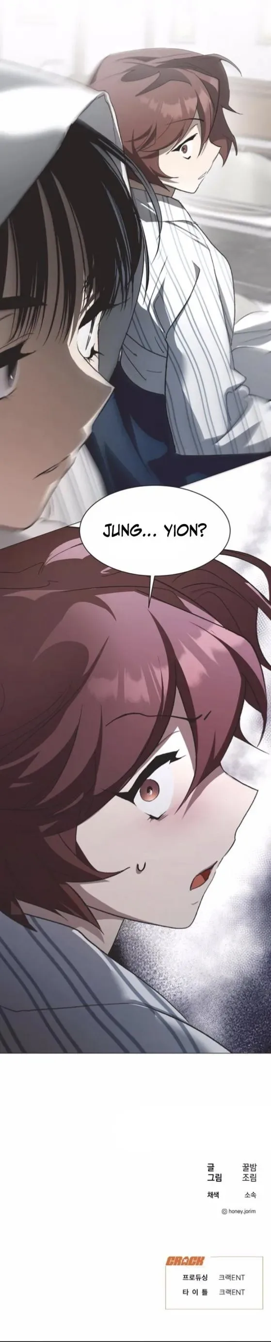 Imperfect Cinderella Story Chapter 92 page 32