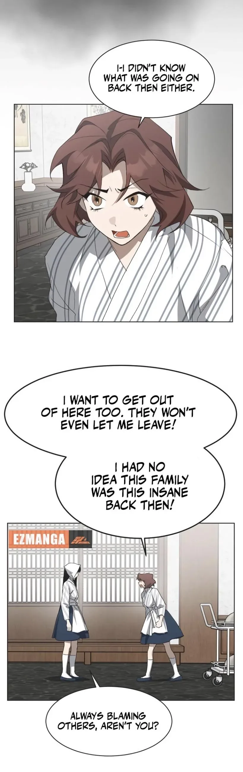 Imperfect Cinderella Story Chapter 93 page 7