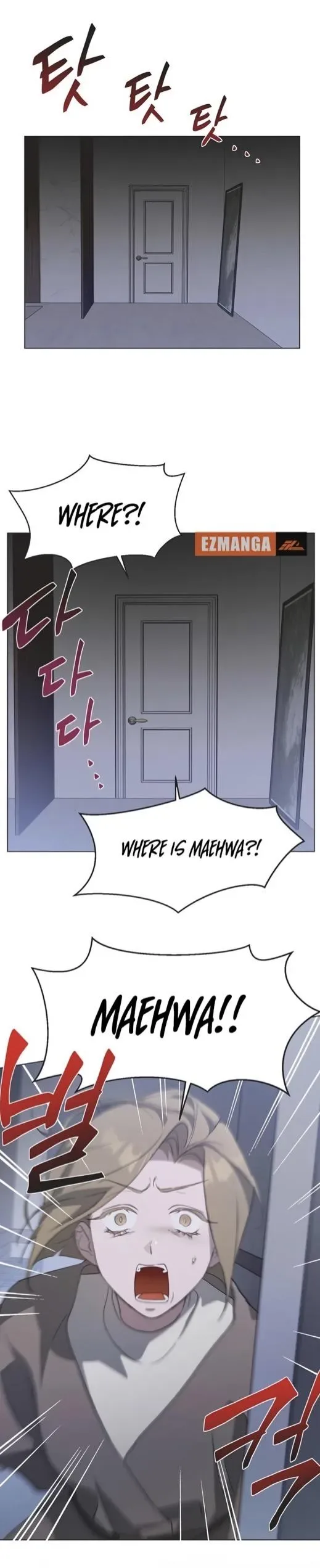 Imperfect Cinderella Story Chapter 93 page 25