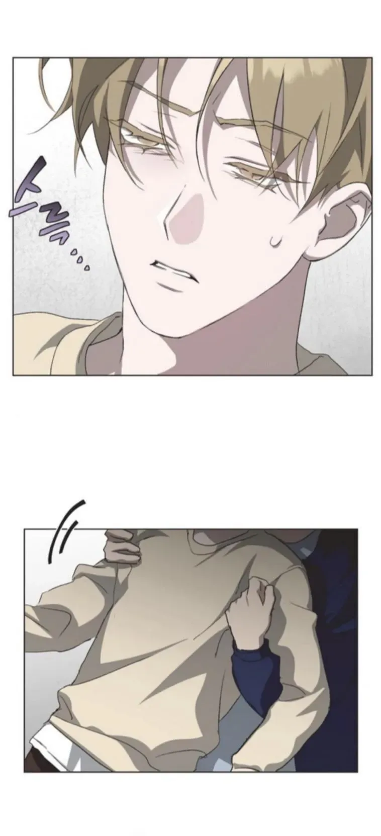 Imperfect Cinderella Story Chapter 94 page 18