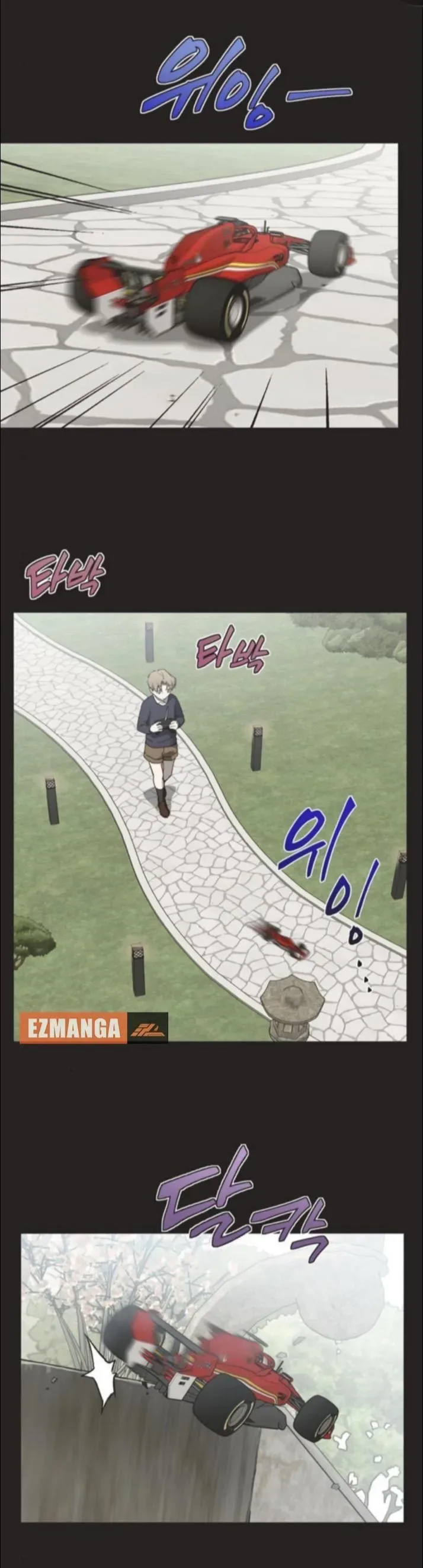 Imperfect Cinderella Story Chapter 94 page 21