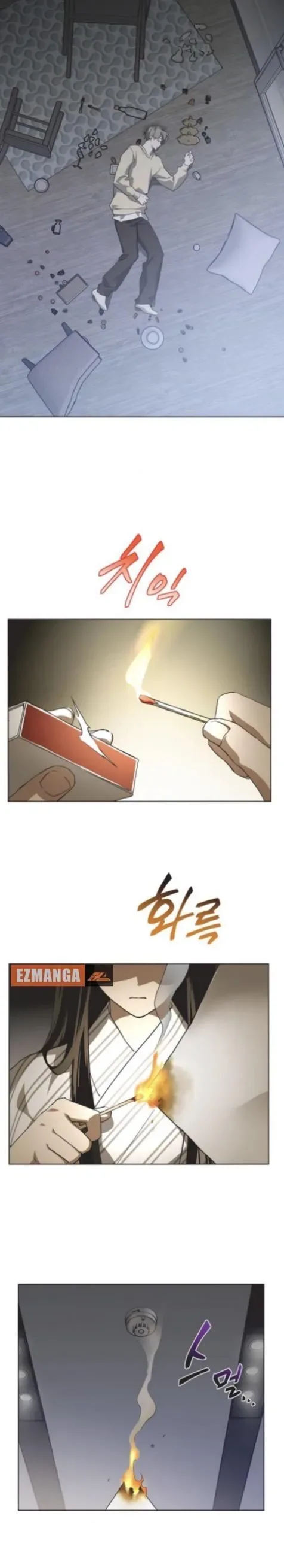 Imperfect Cinderella Story Chapter 94 page 26