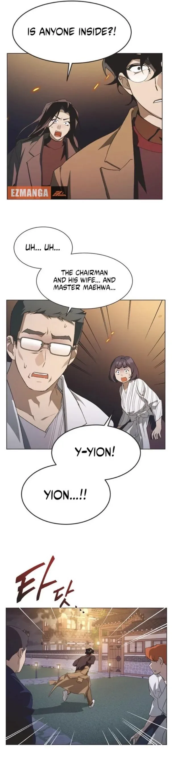 Imperfect Cinderella Story Chapter 96 page 16