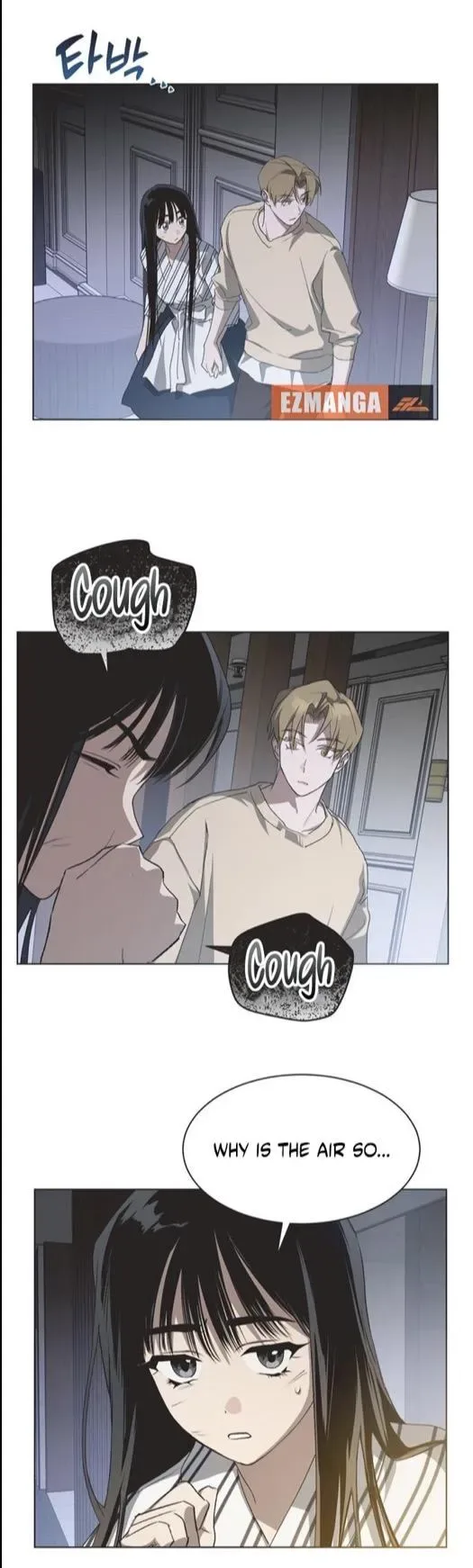 Imperfect Cinderella Story Chapter 96 page 9