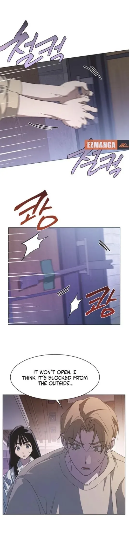 Imperfect Cinderella Story Chapter 96 page 12