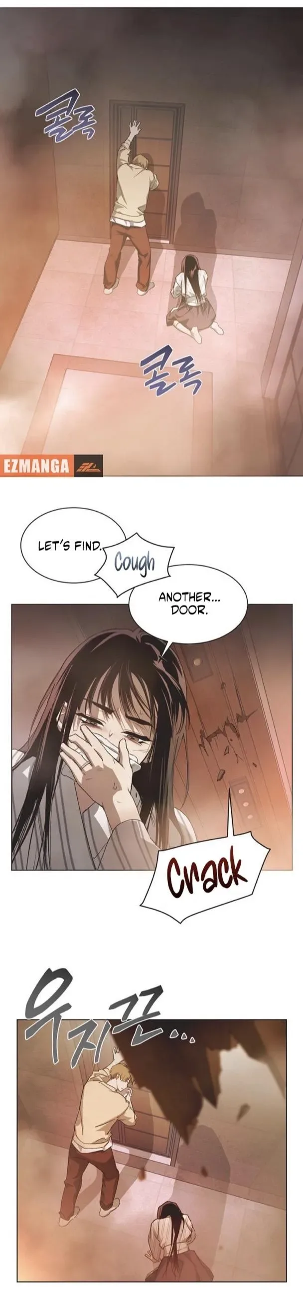 Imperfect Cinderella Story Chapter 96 page 17