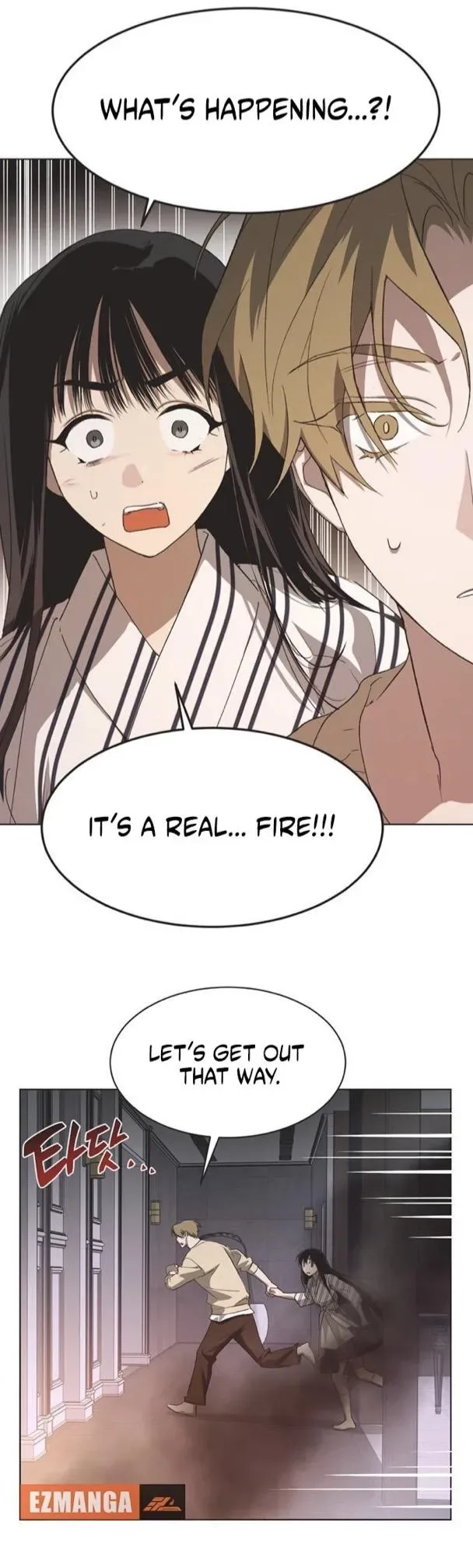 Imperfect Cinderella Story Chapter 96 page 11