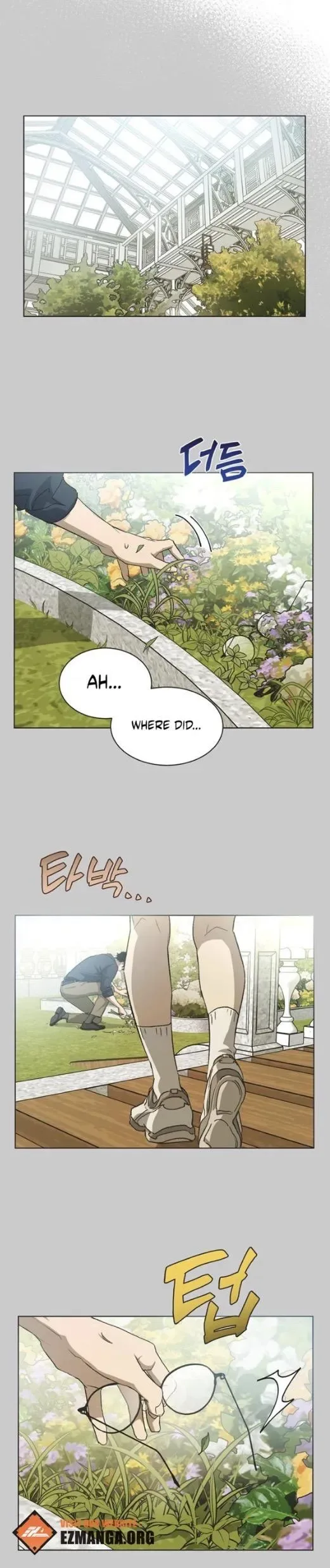 Imperfect Cinderella Story Chapter 98 page 10