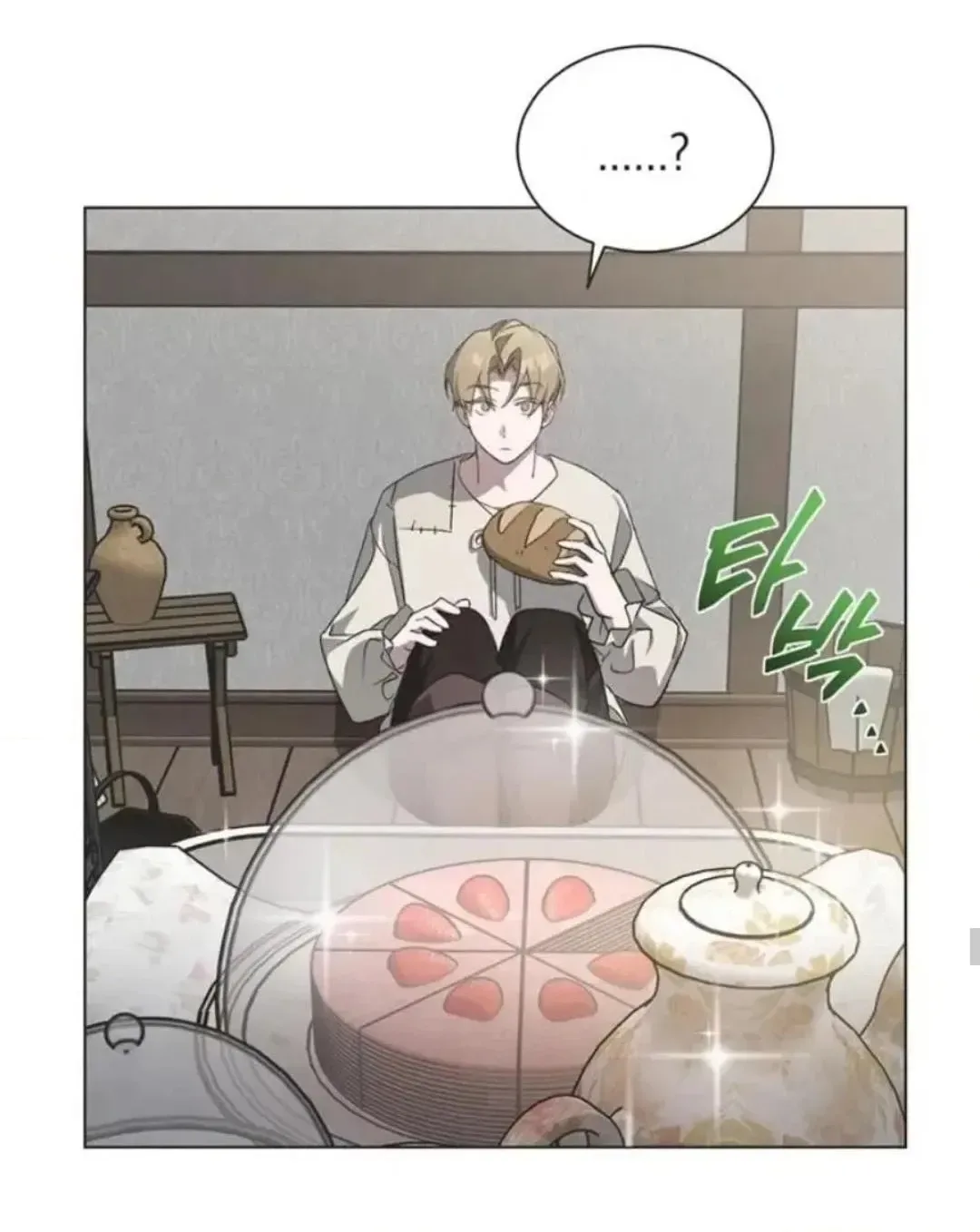 Imperfect Cinderella Story Chapter 104 page 40