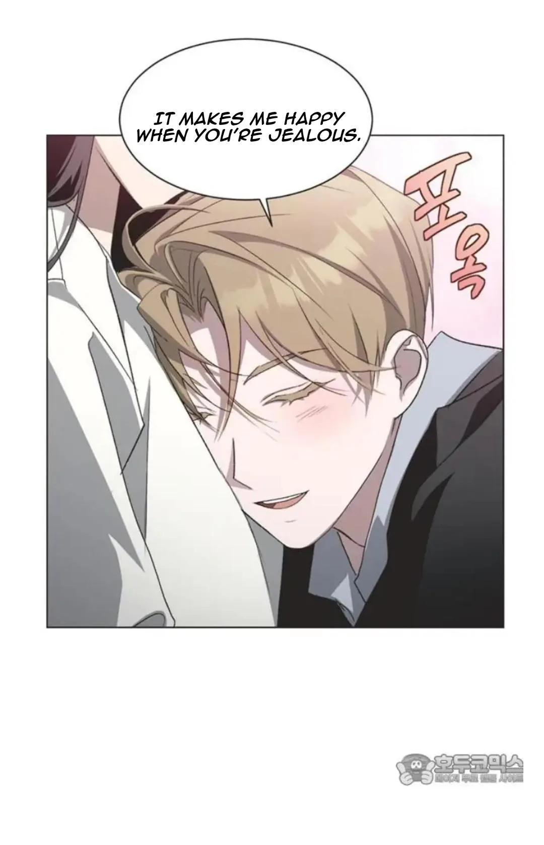 Imperfect Cinderella Story Chapter 104 page 29