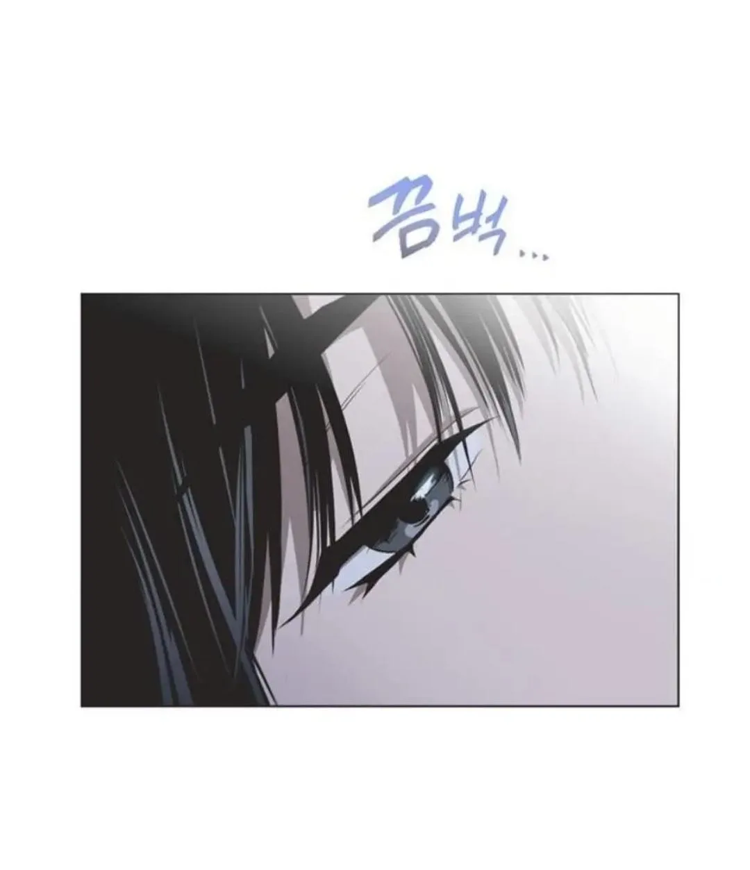 Imperfect Cinderella Story Chapter 104 page 58