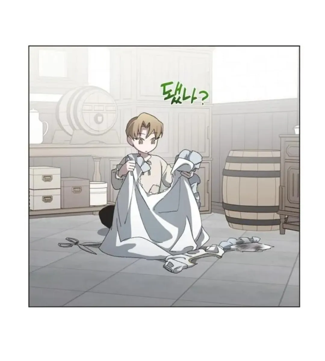 Imperfect Cinderella Story Chapter 102 page 13