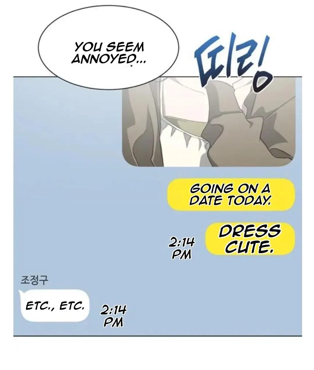 Imperfect Cinderella Story Chapter 102 page 28
