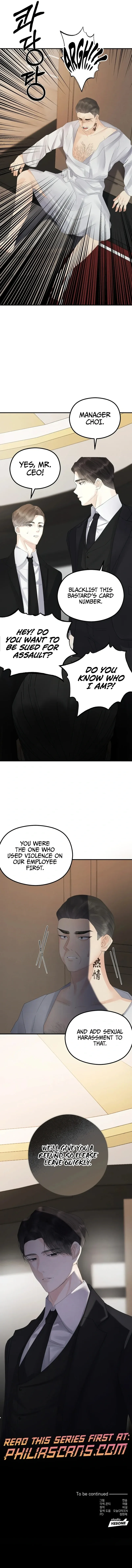 Imprinted Chapter 2 page 12