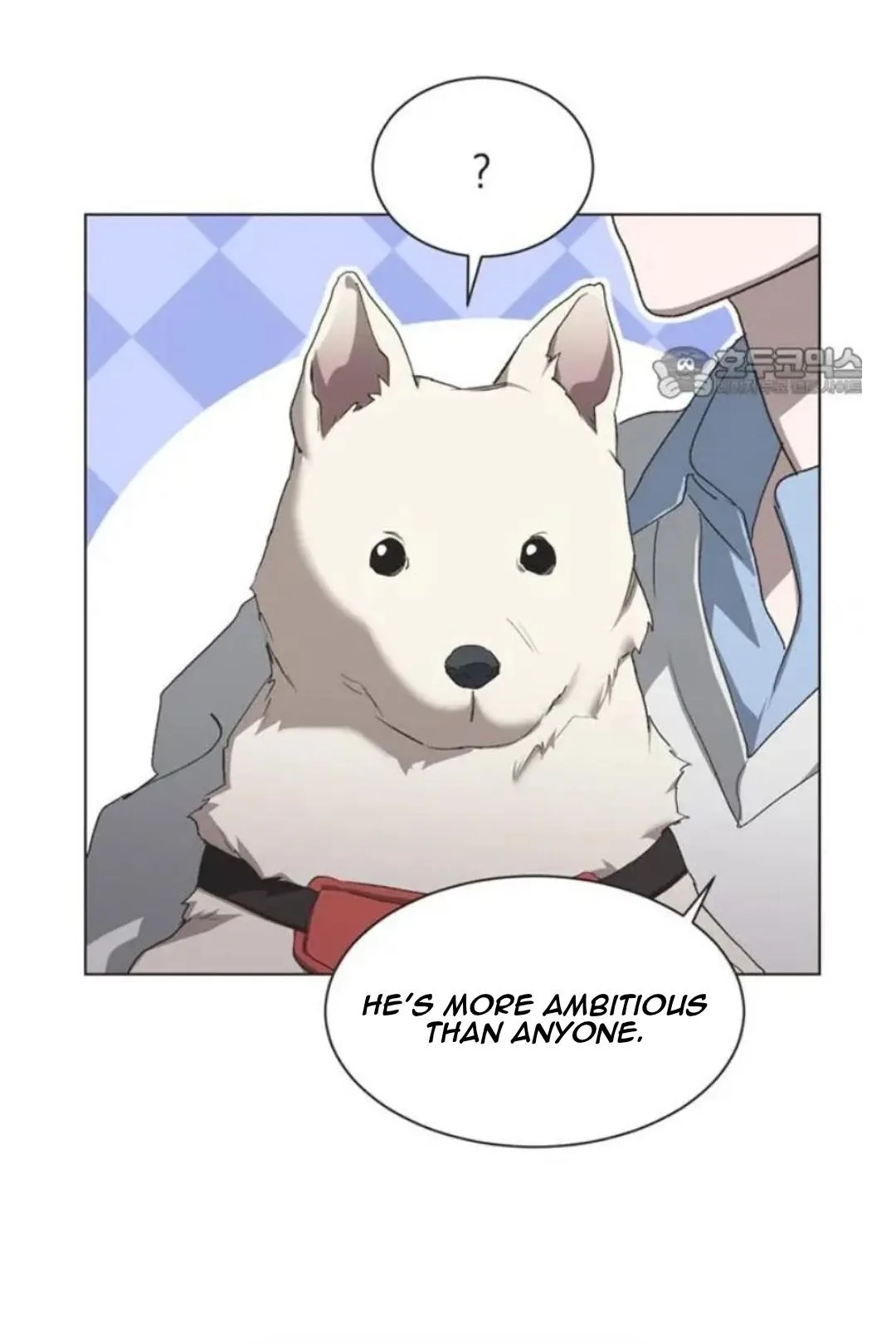 Imperfect Cinderella Story Chapter 102 page 43