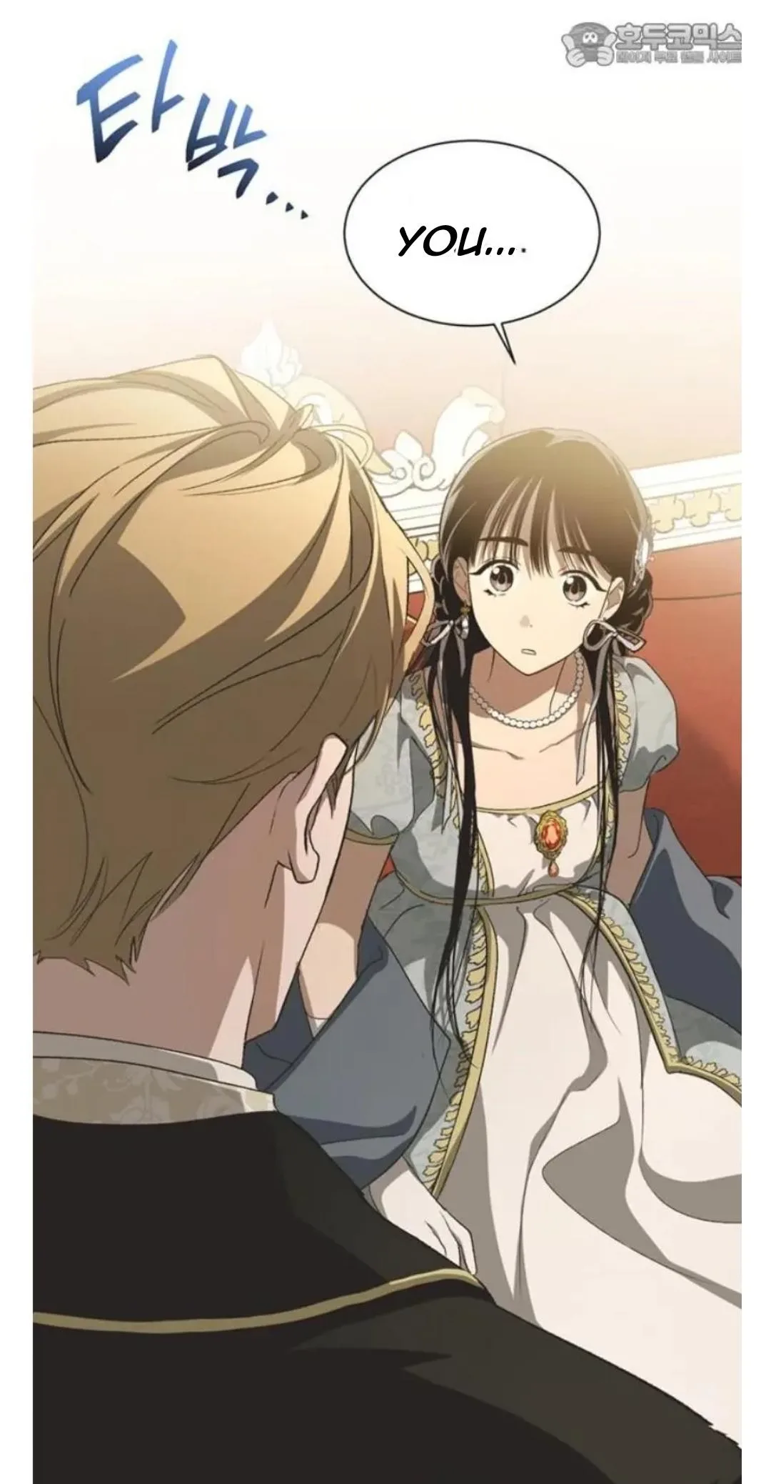 Imperfect Cinderella Story Chapter 103 page 8