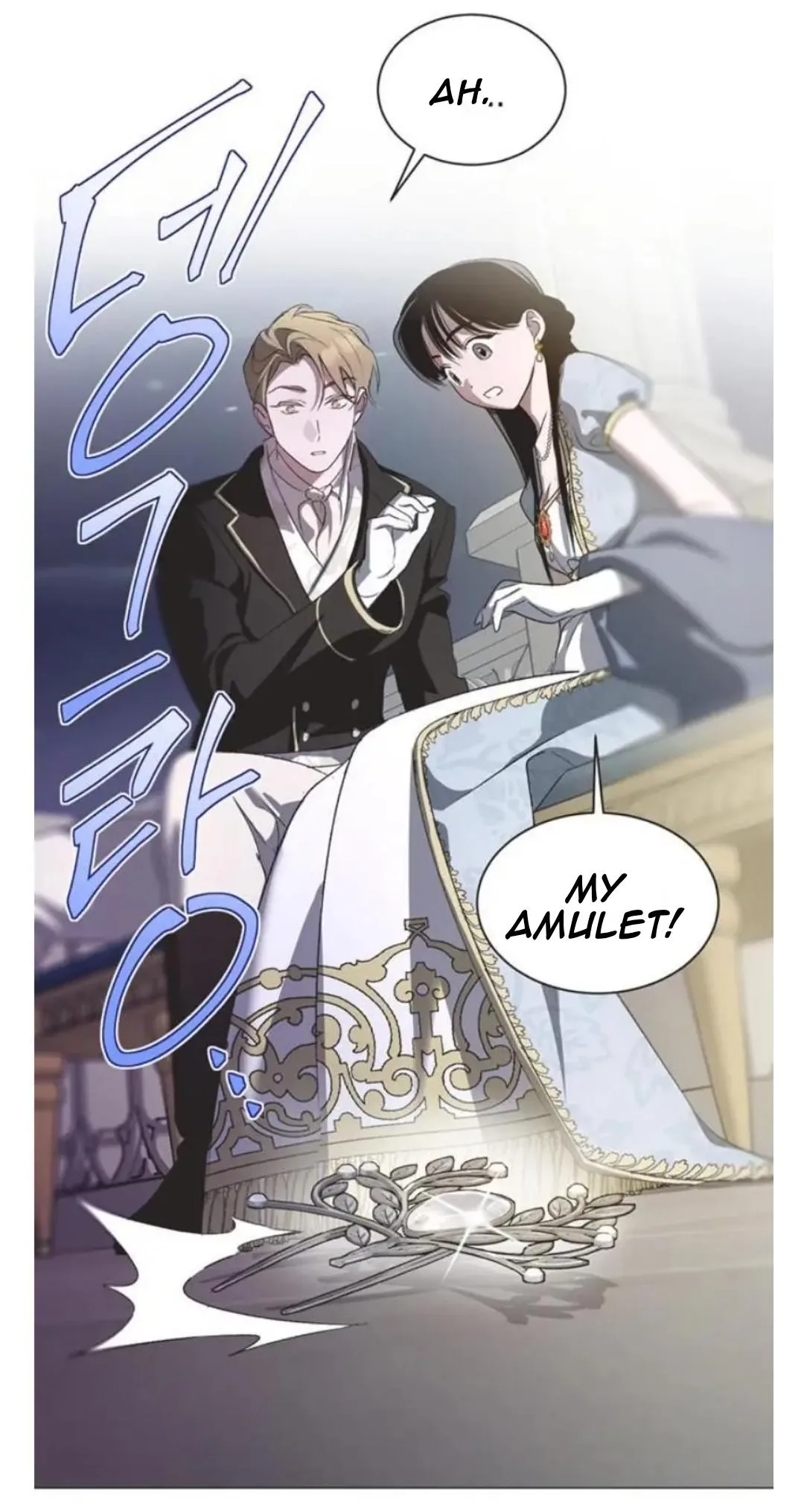 Imperfect Cinderella Story Chapter 103 page 21